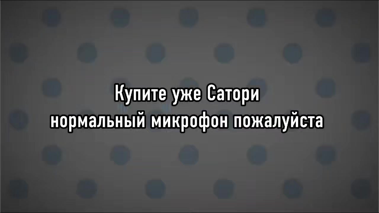 @🧁Просто Нацуки.