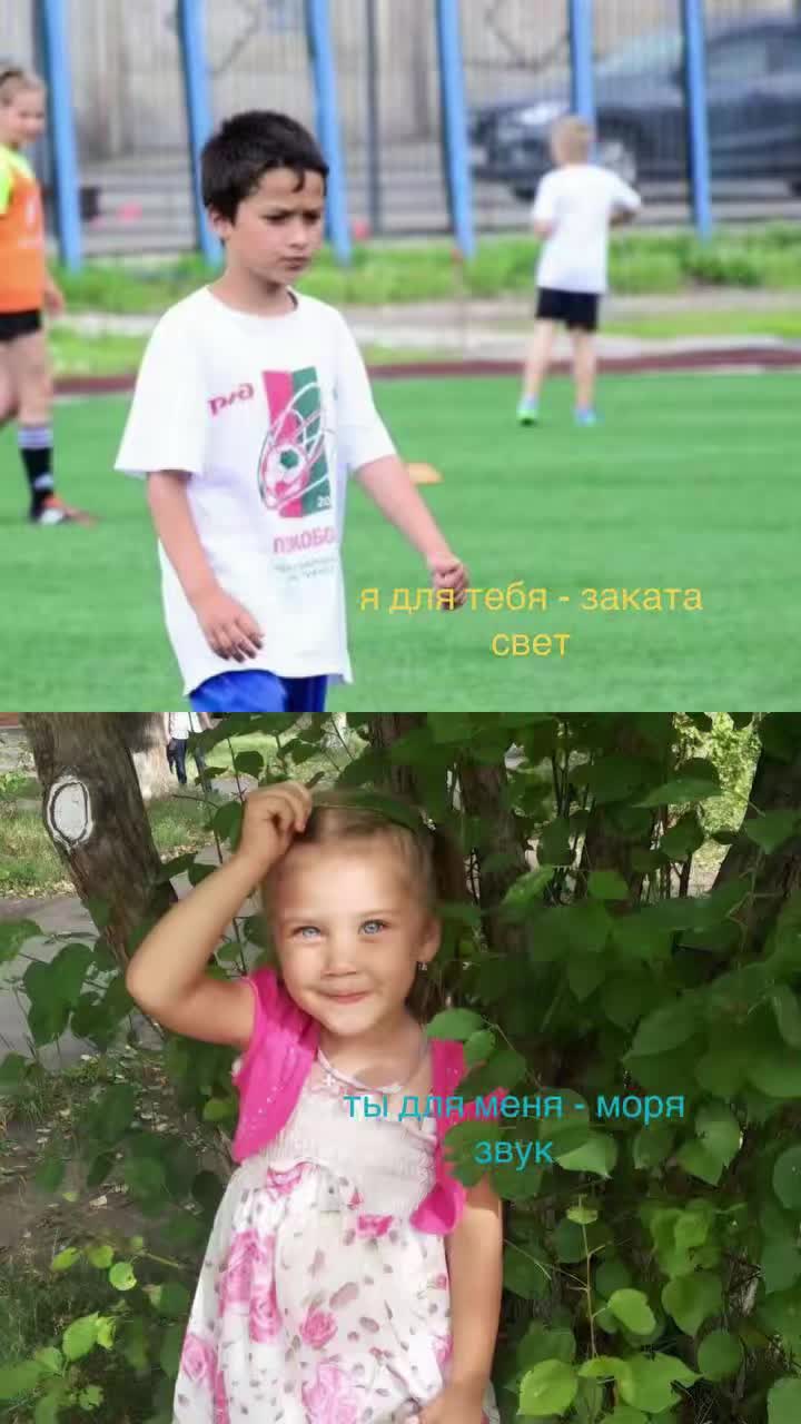 @@alenka
