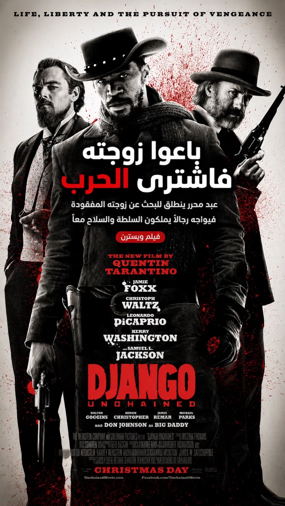 @Top movie