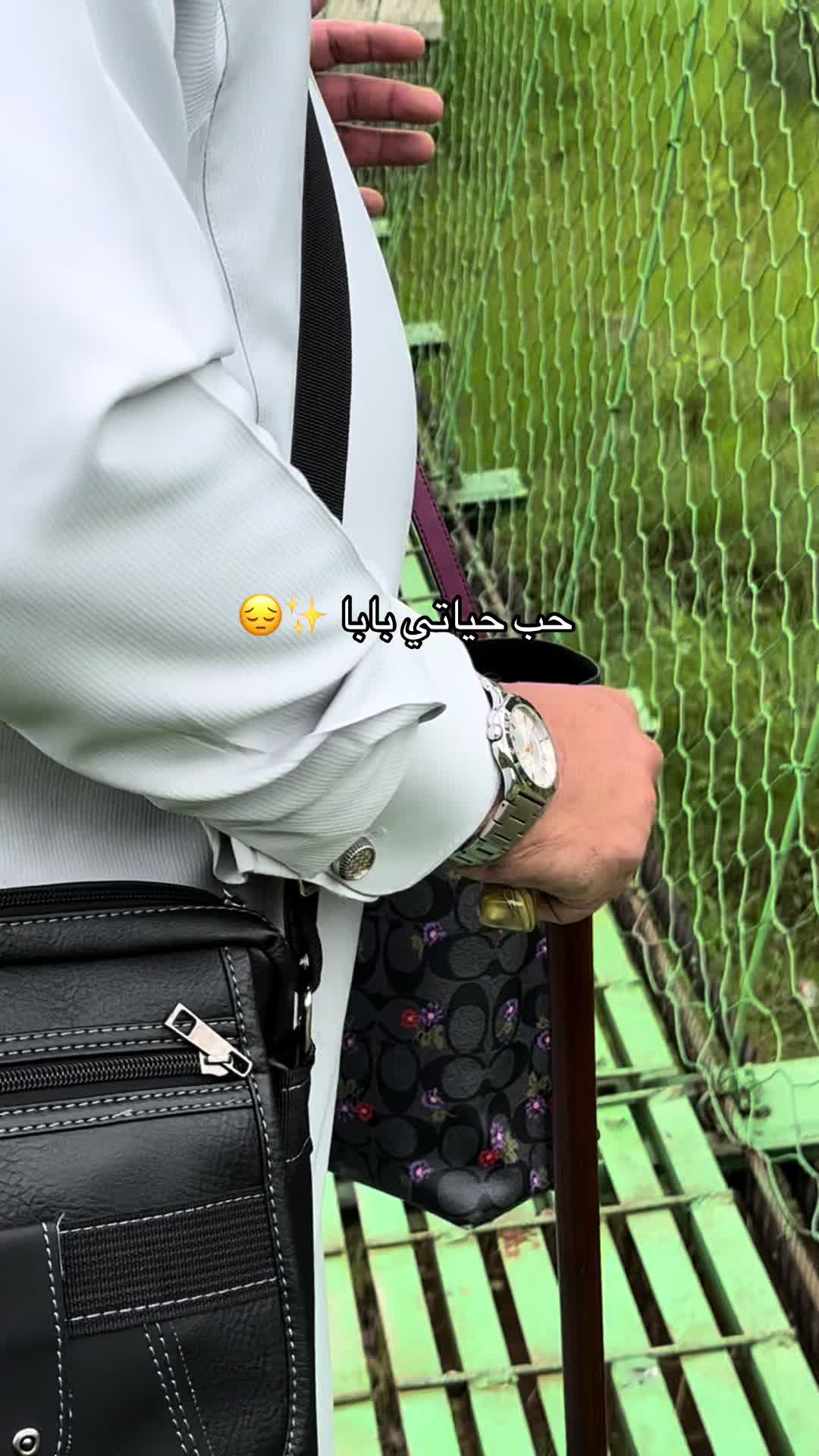 @سَحر 👒🤍 جازان