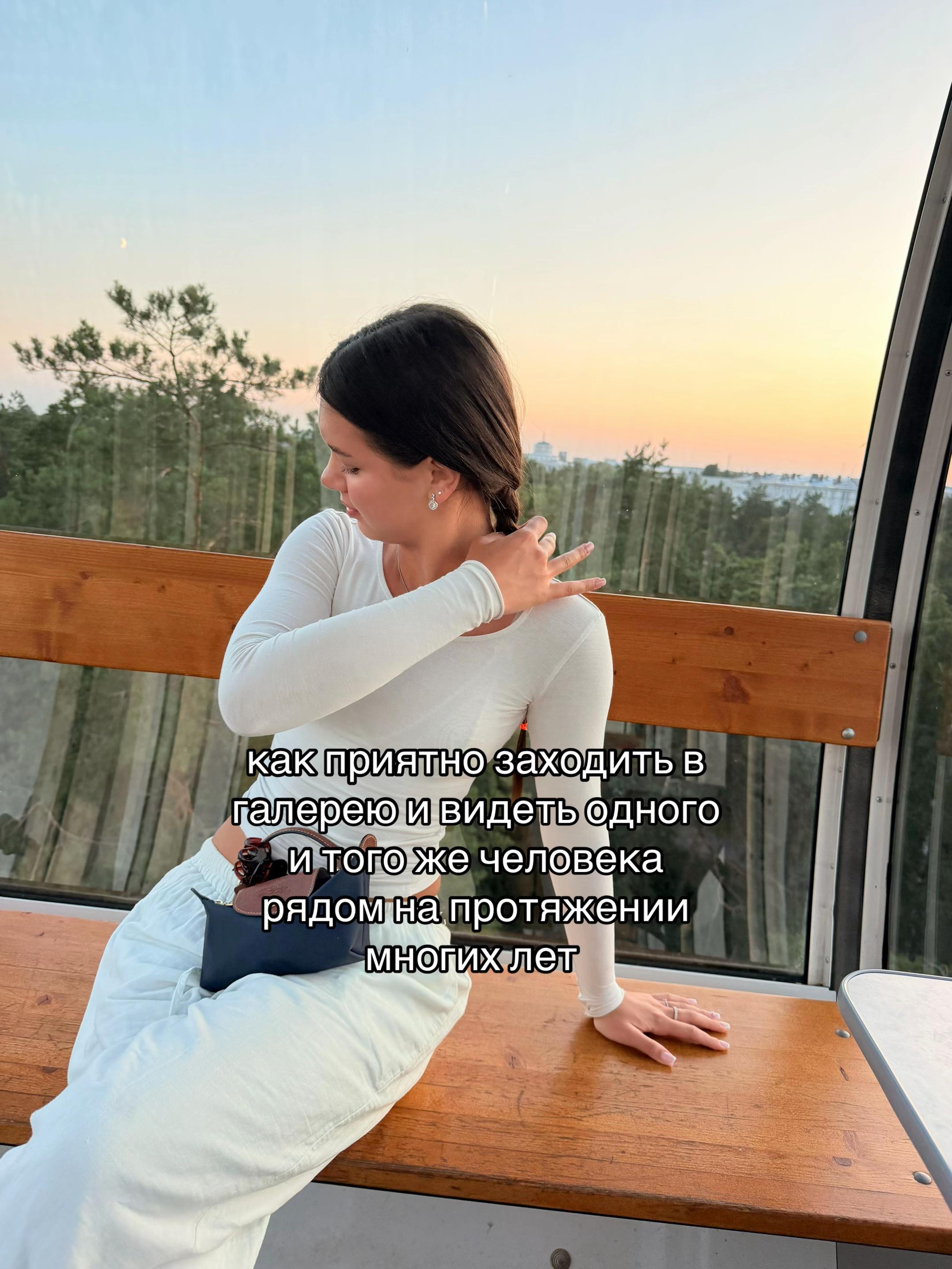 @элина👼🏻🪽