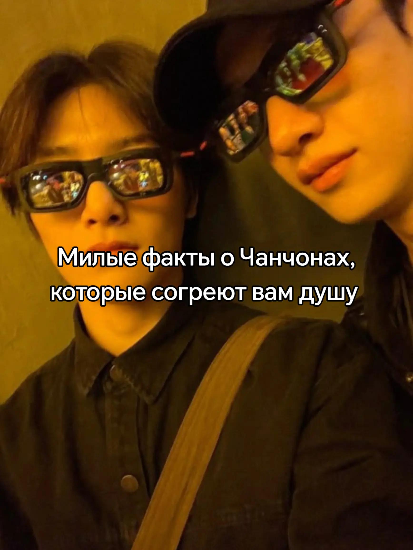 @THIS Сумину<3