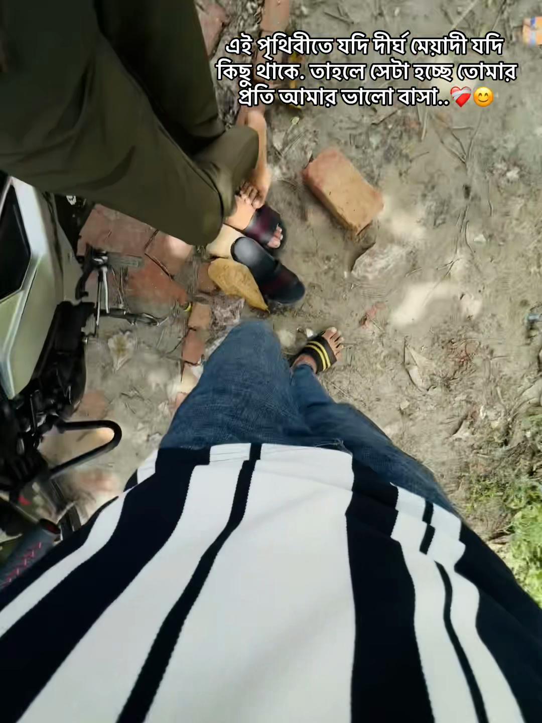 @MARUF