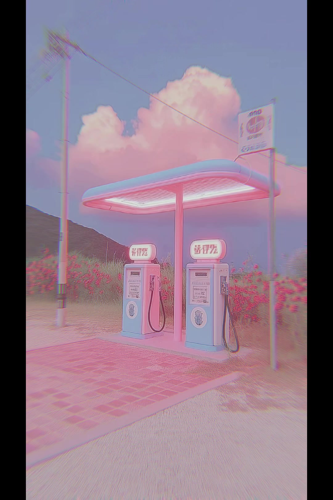 @ꨄ𝒂𝒊𝒍𝒆𝒚𝒑𝒆𝒂𝒄𝒆ꨄ