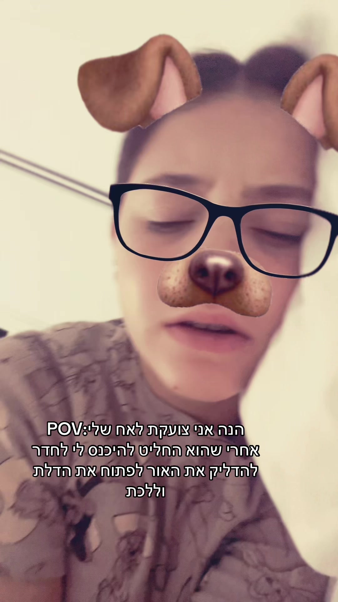 @Romi.shapira💋
