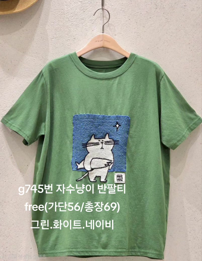 @아마릴리스71