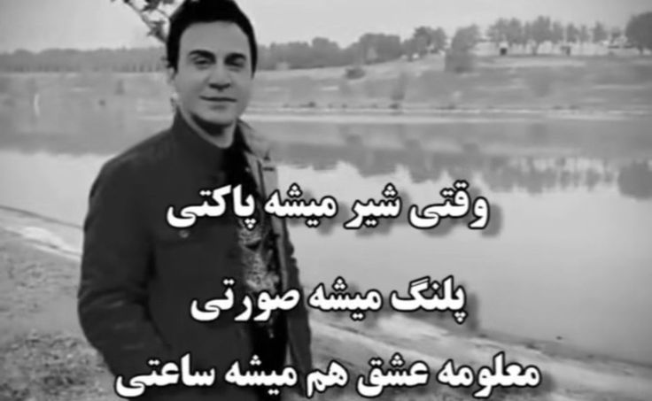 @parmissssssssss.