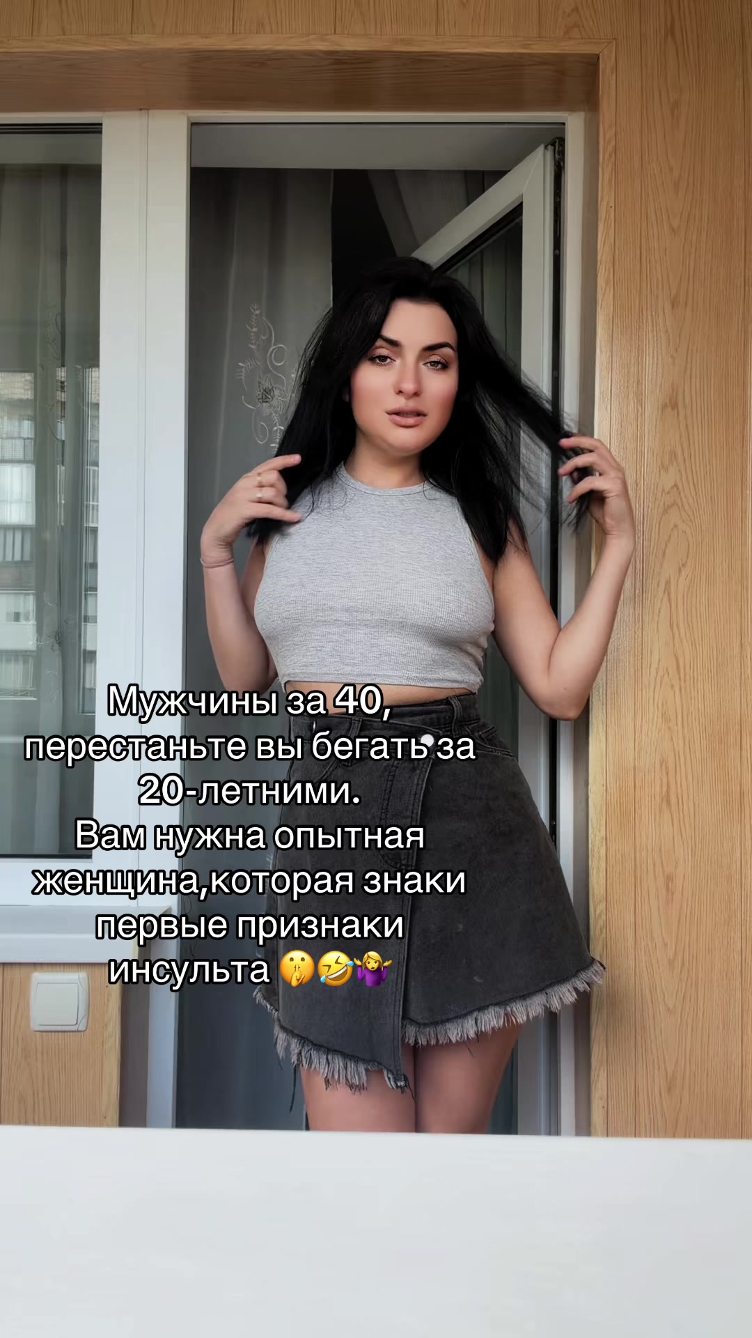 @🍑_НеКтАрИнКа_🍑