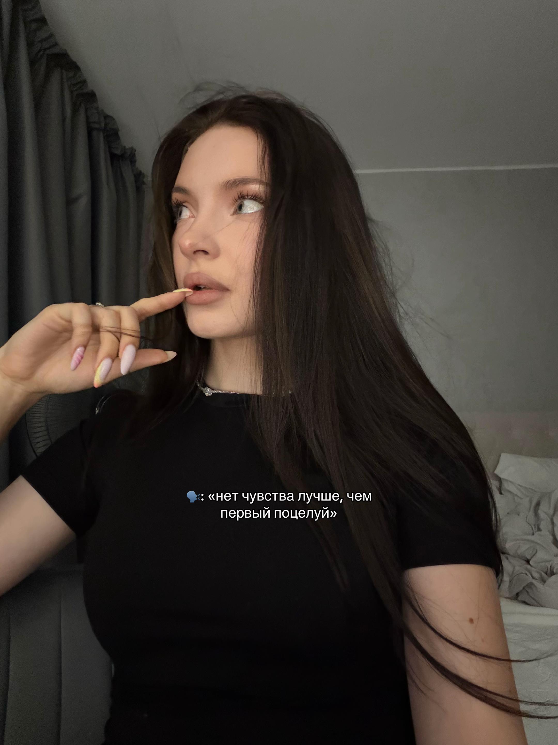 @Tg: elizavettmf 💴
