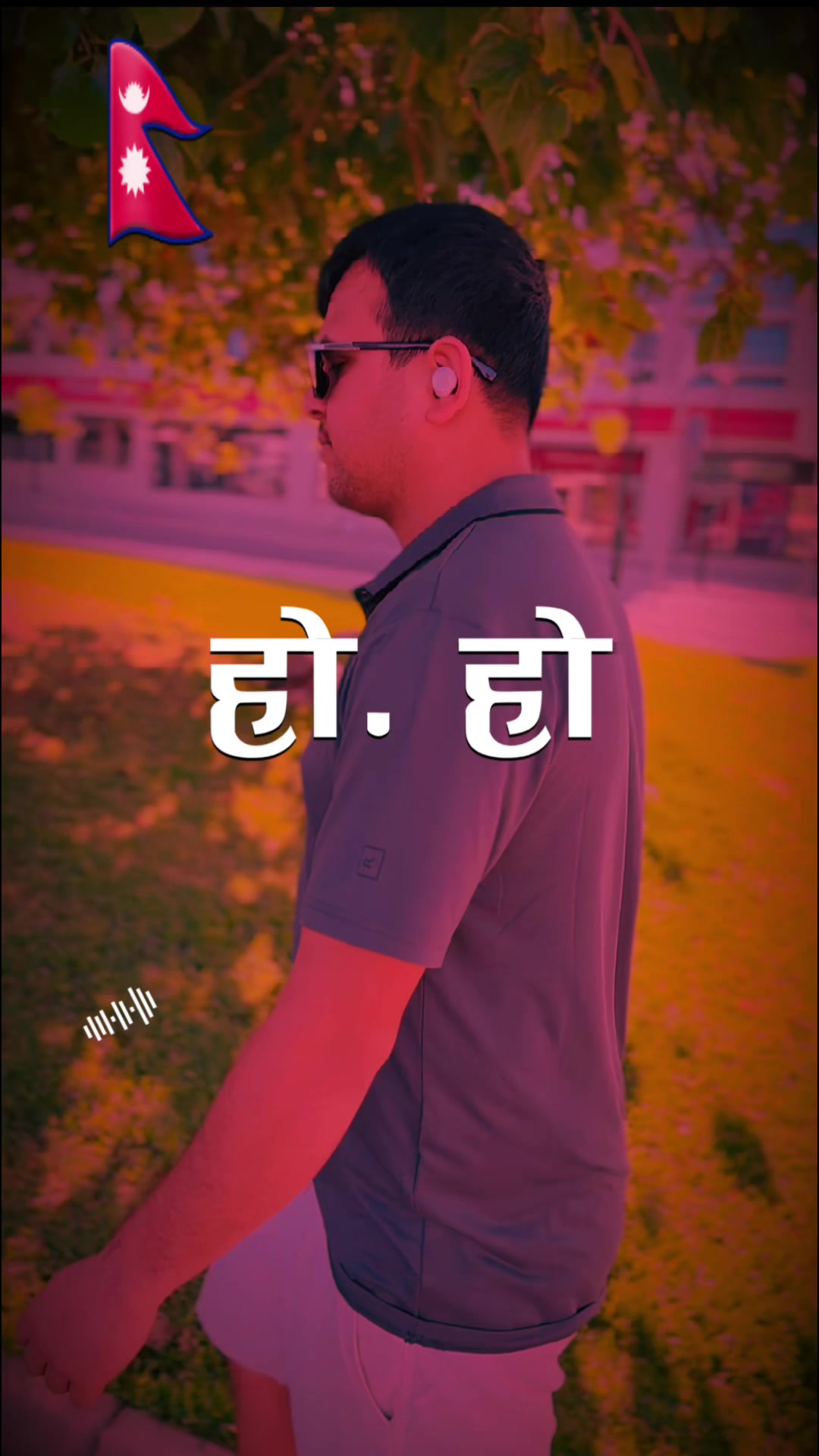 @Dipendra