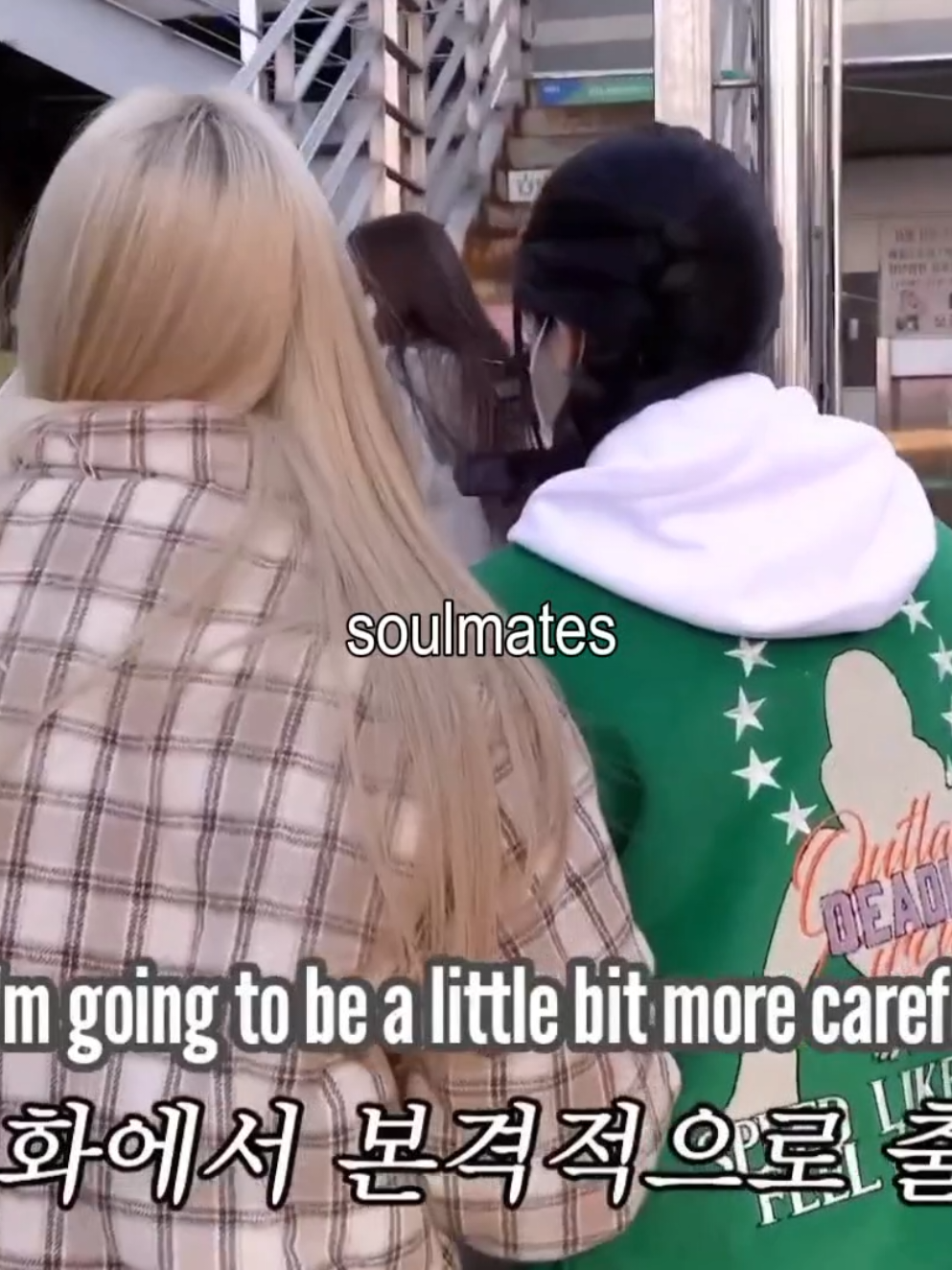 @&bull; 𝑆𝑎𝑠ℎ𝑎⊹🦢