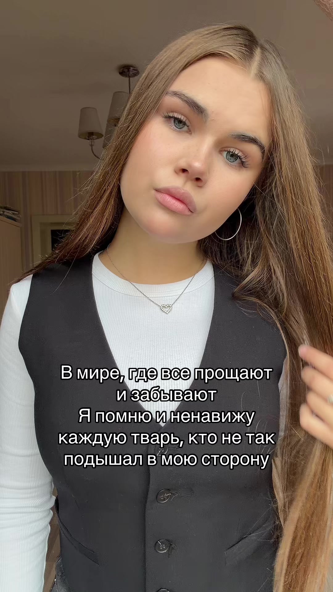 @миланчик