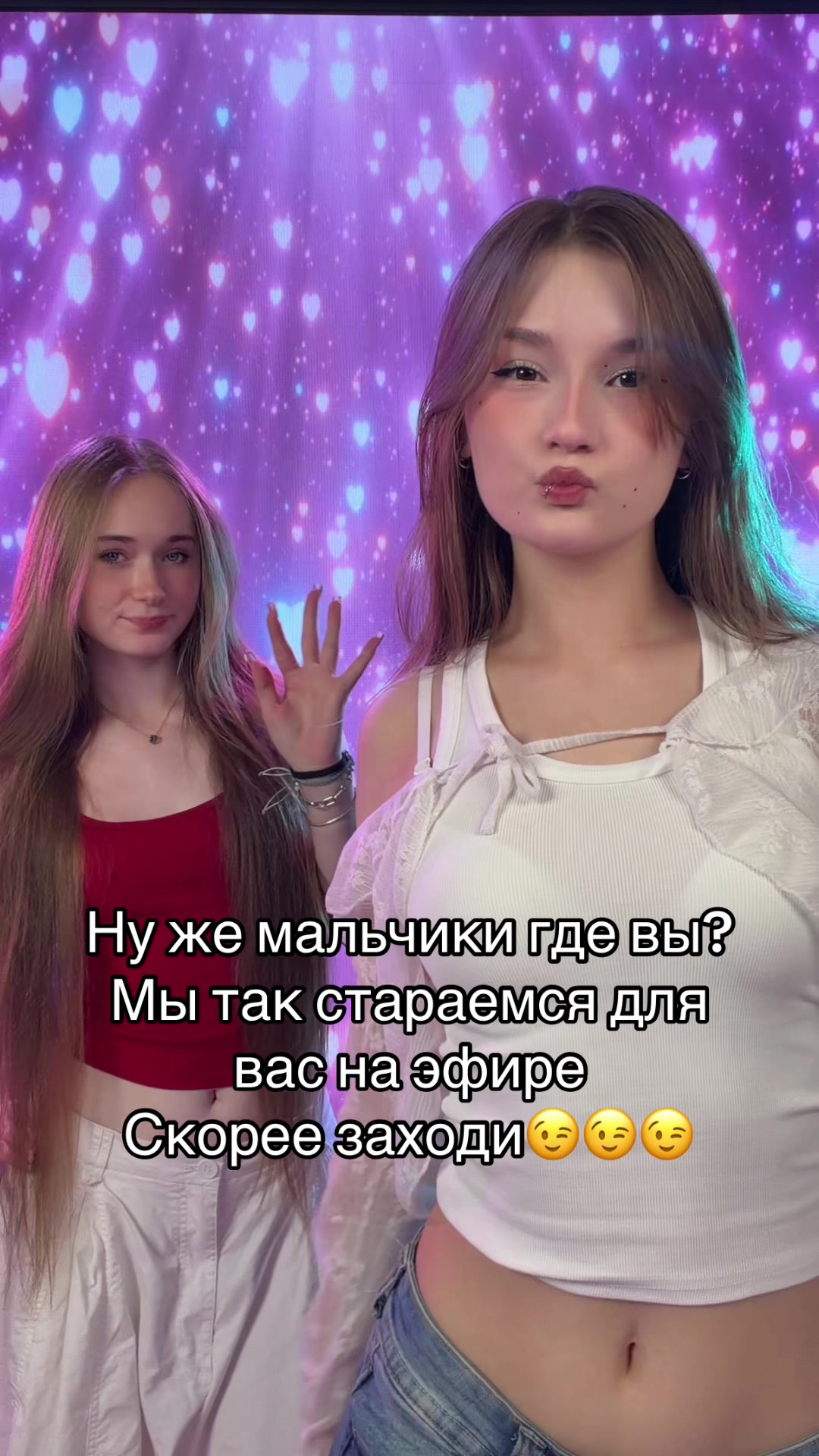 @YOUR WAIFU