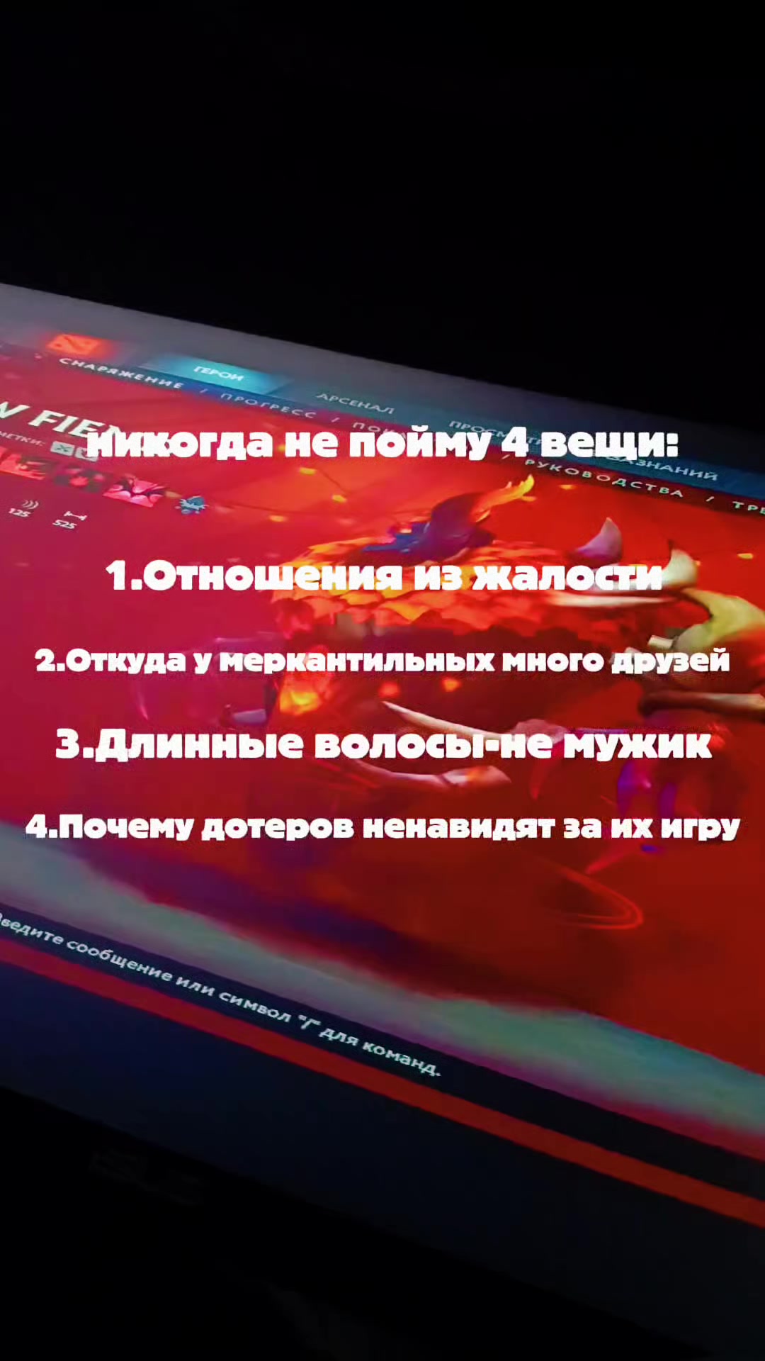 @w3rryx9