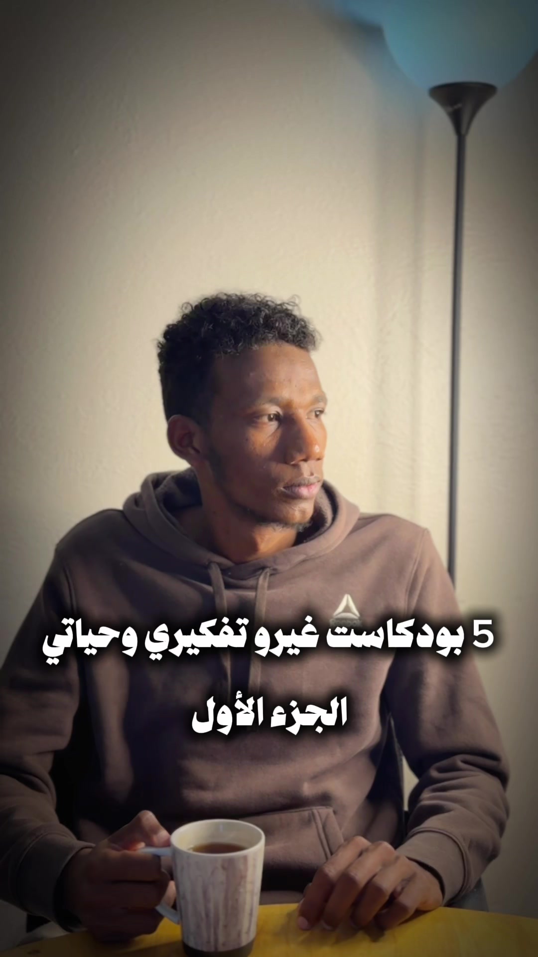 @Ibrahim Kheder-إبراهيم خضر
