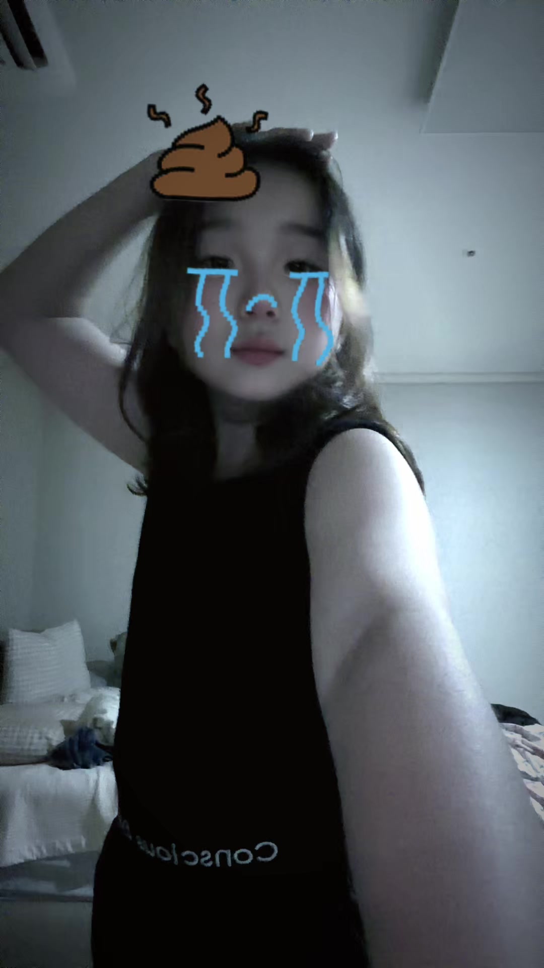 @우유에몽