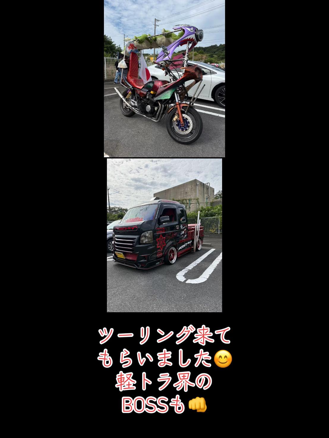 @三重のおっちー