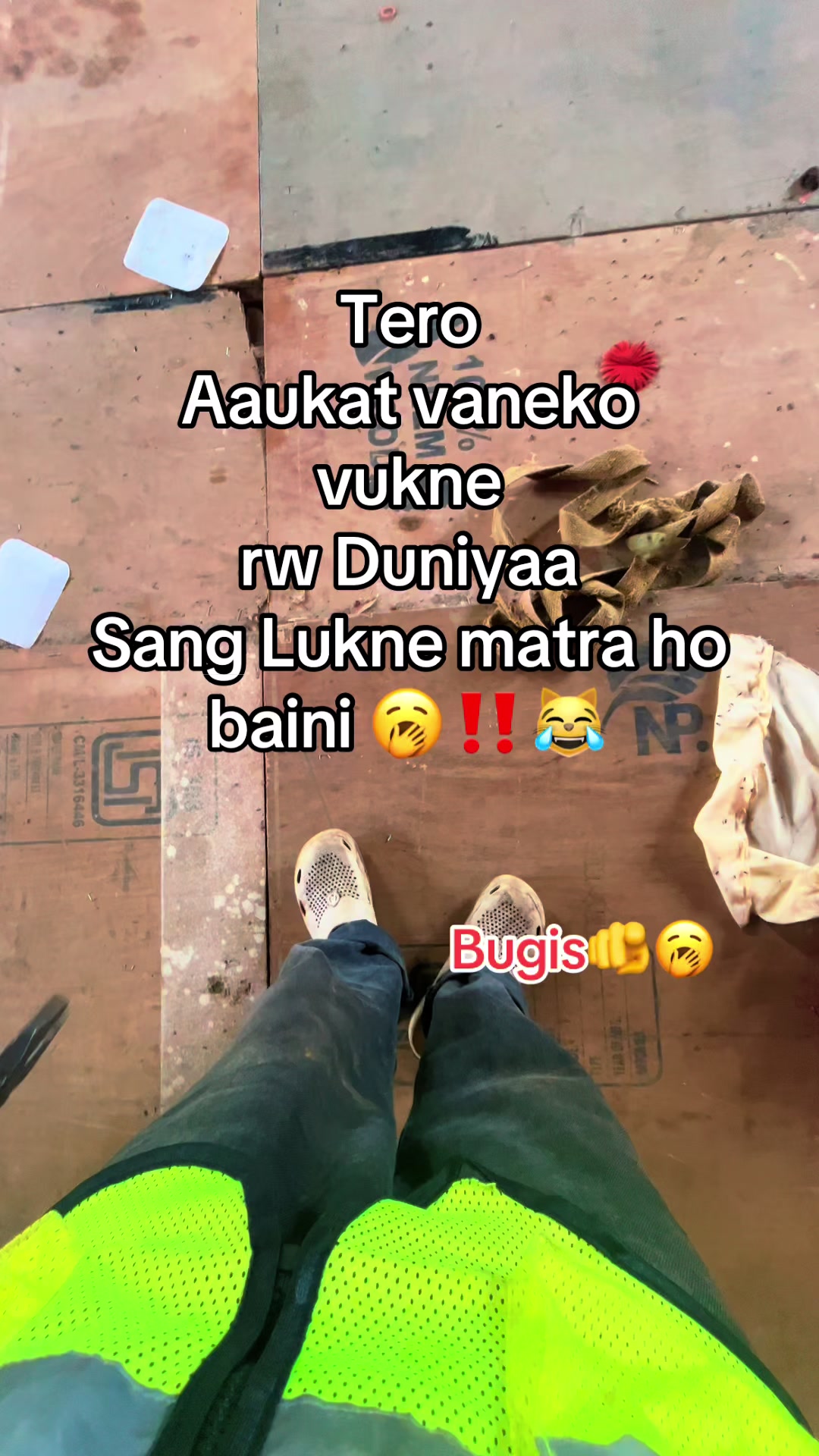 @xetrikamal12