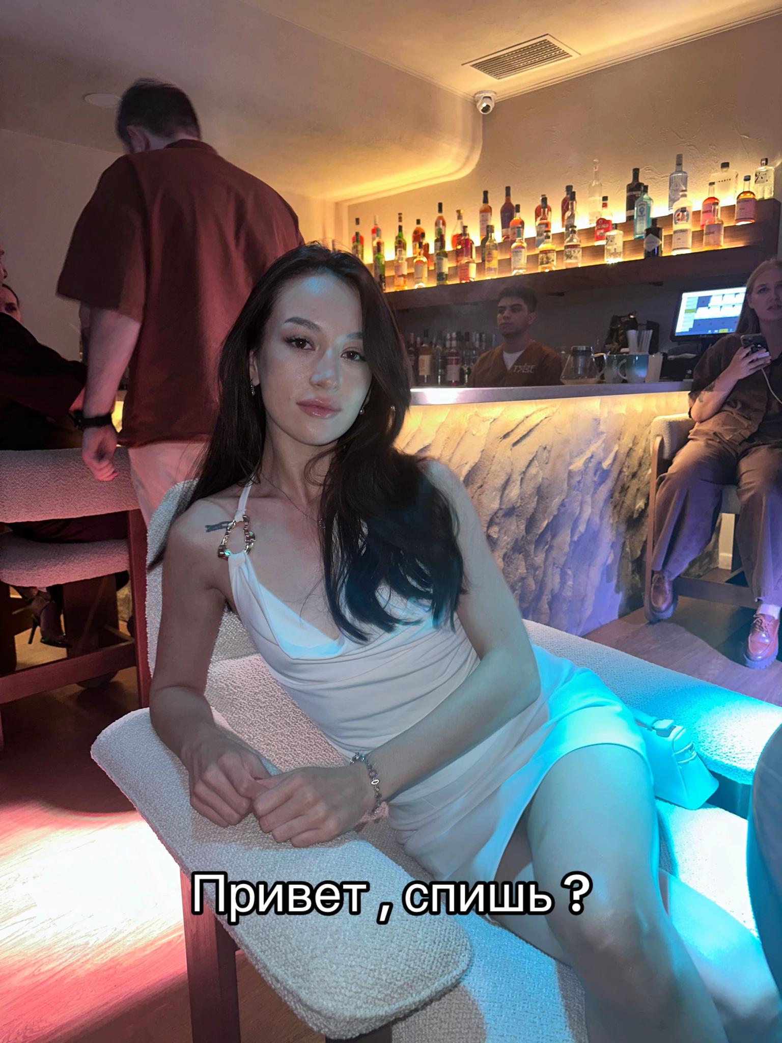 @Жасминка
