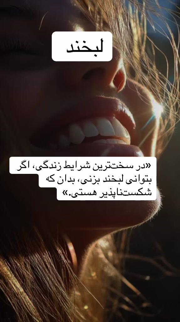 @Unknown