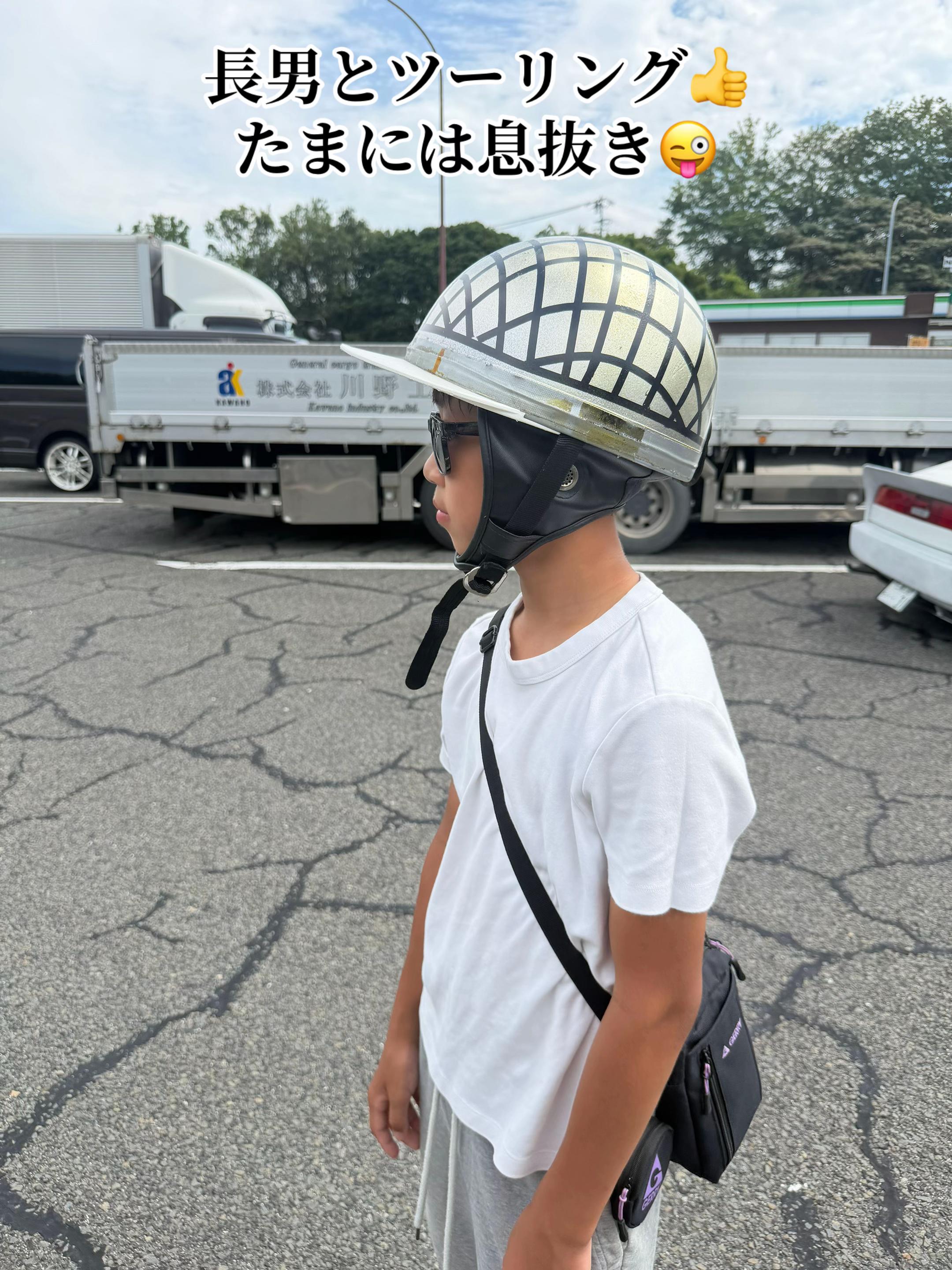 @三重のおっちー