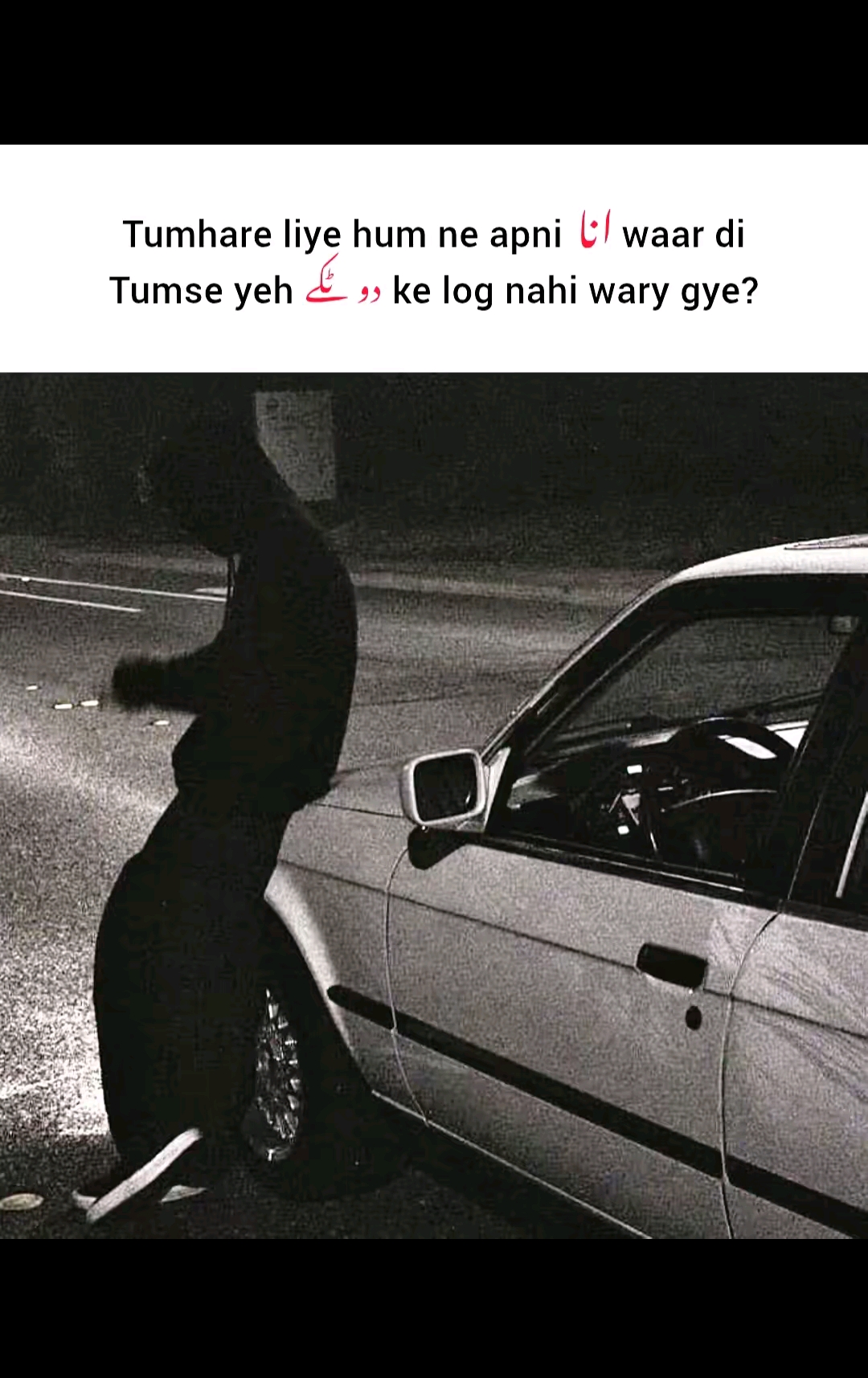 @🖤 سید بابا 🚩