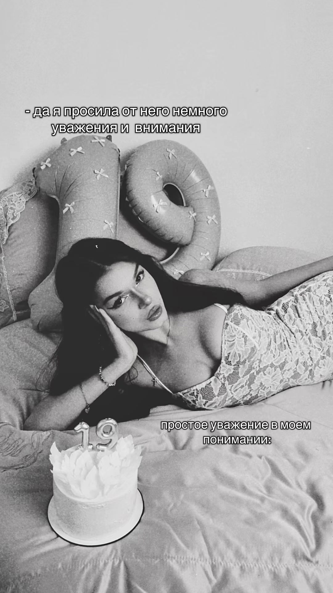 @марселина