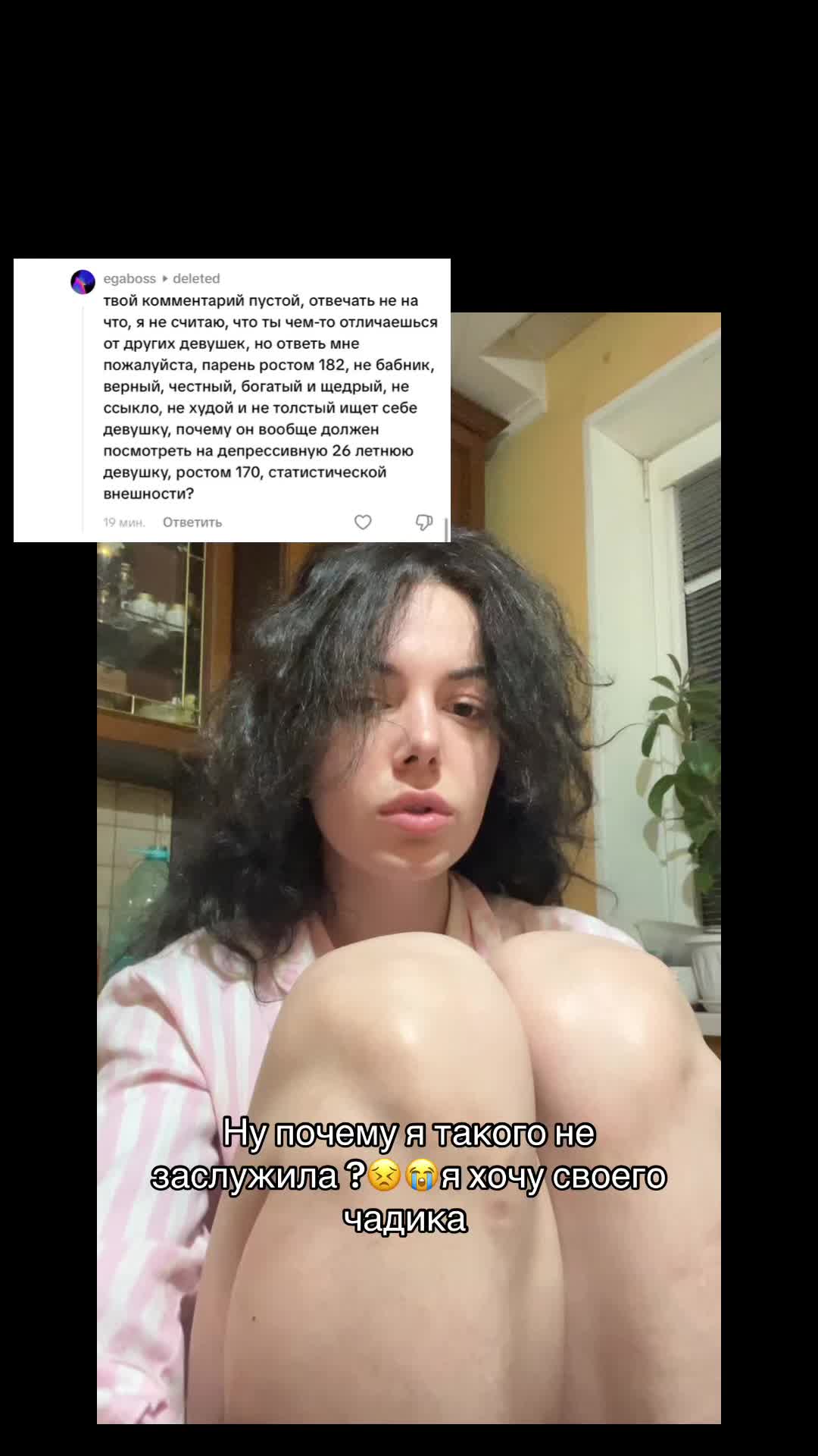 @deleted