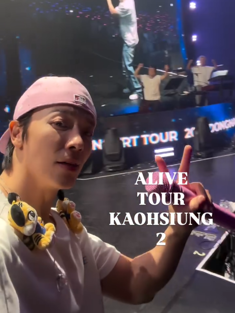 @Haeravin 🐯☀️