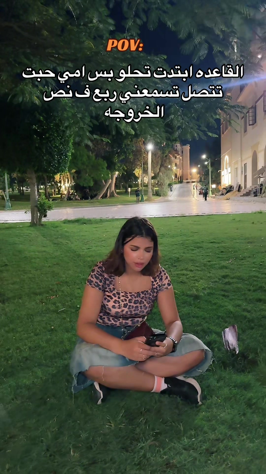 @Romisaa Fared - فريدة ععع