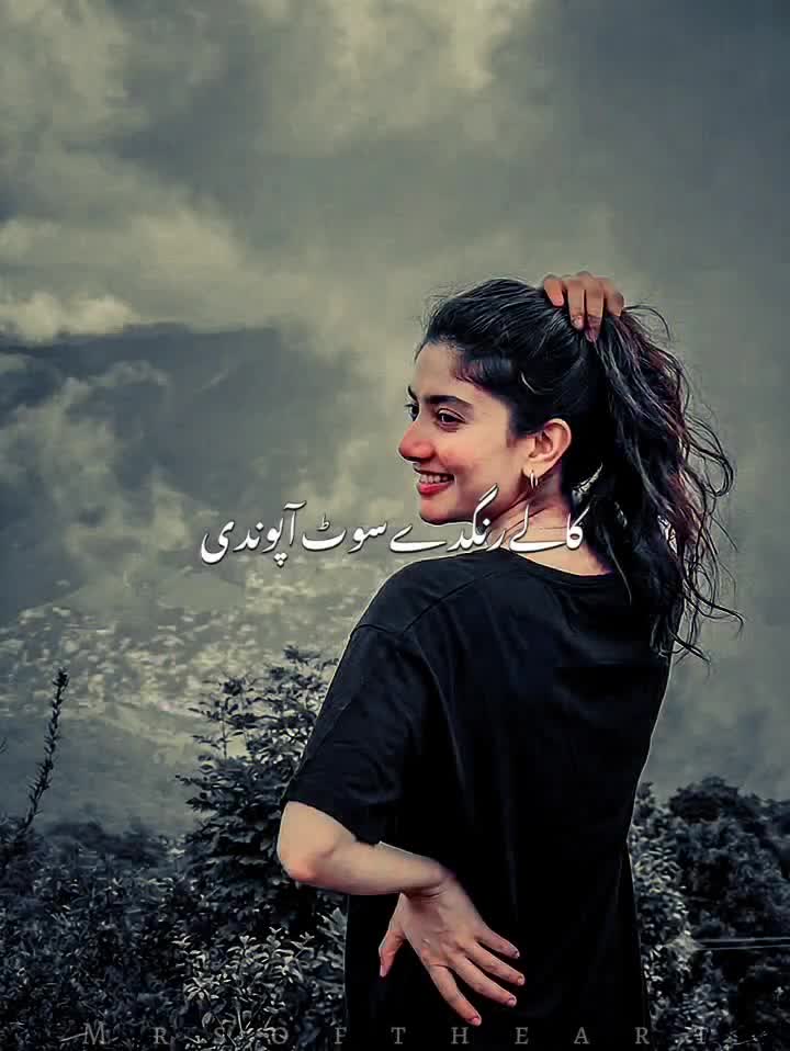 @cute girl 💫