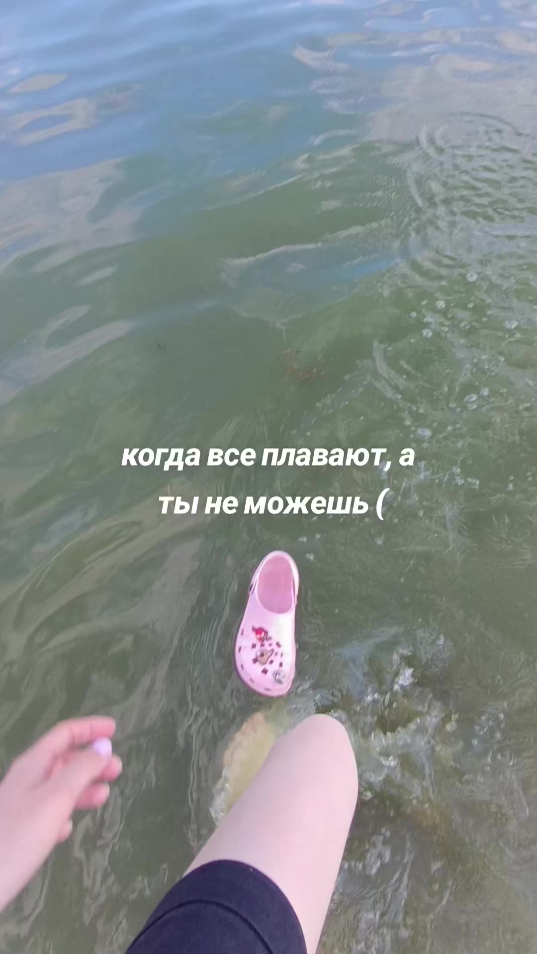 @олли