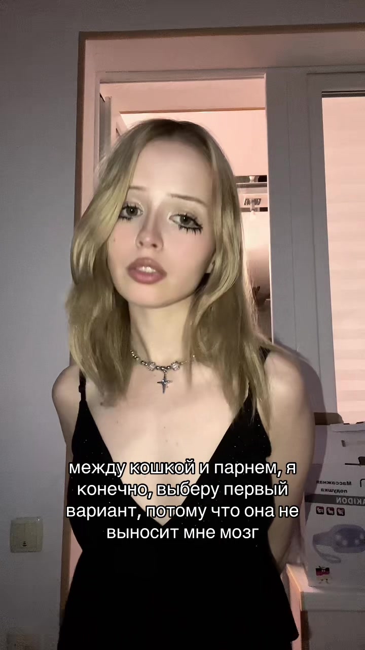 @тгк: переживаю, но переживу