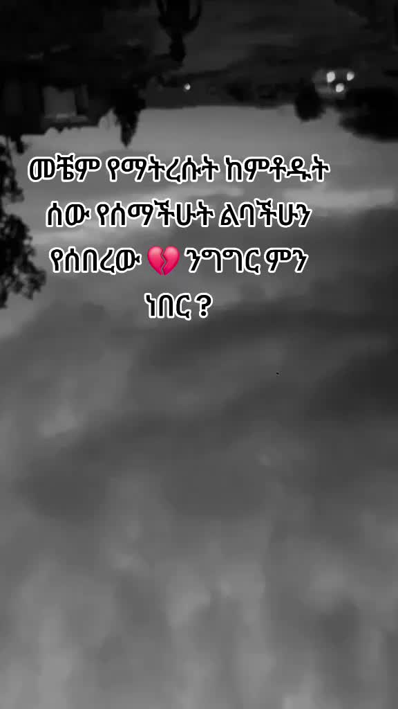 @abelmom 30