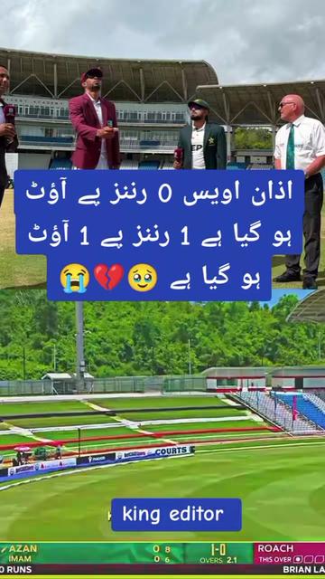 @⚜️🫶 کنگ ایڈیٹرز 👑⚜️