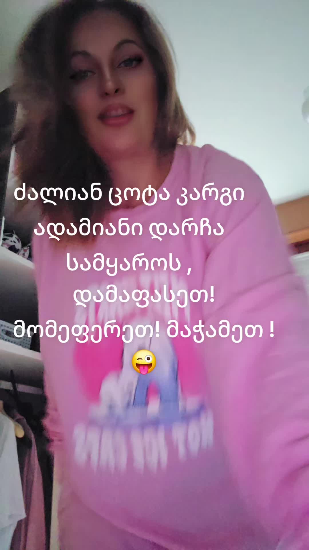 @🌸MA♊DUSI🌸