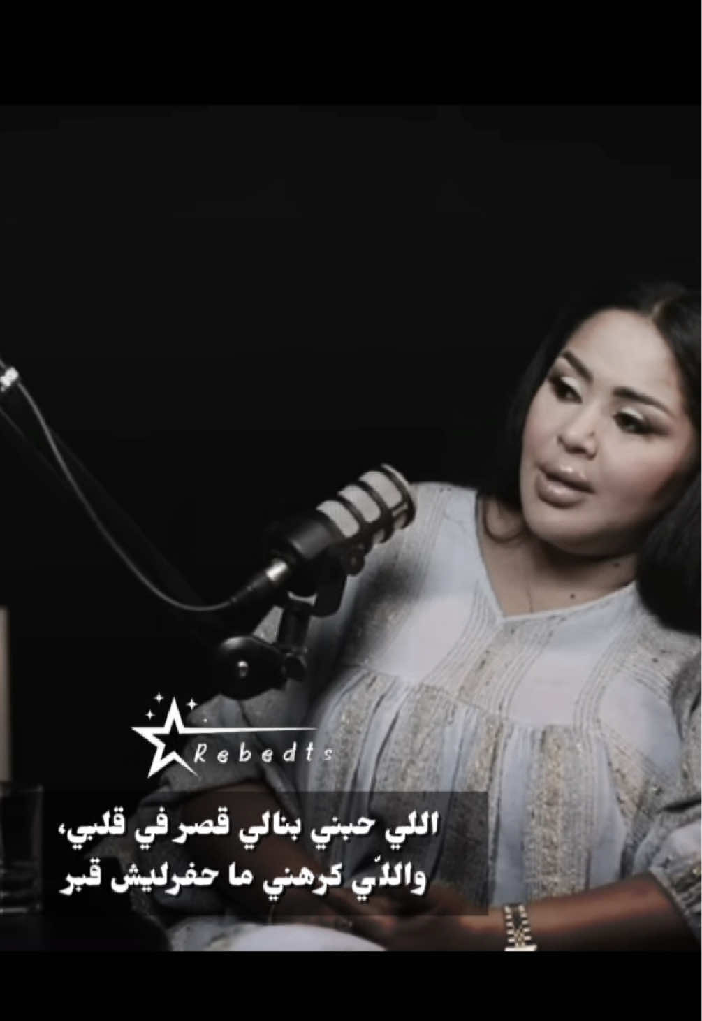 @إيما 🪽