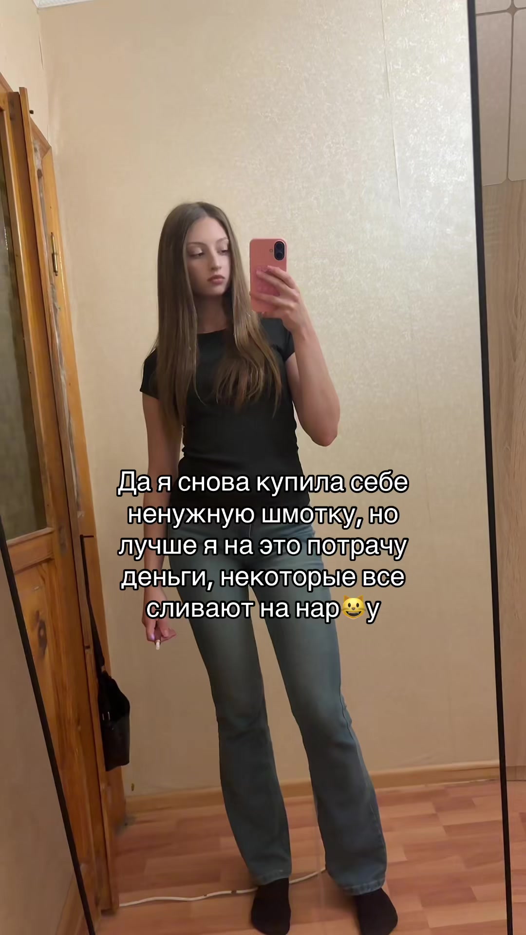 @Тгк:nvvem