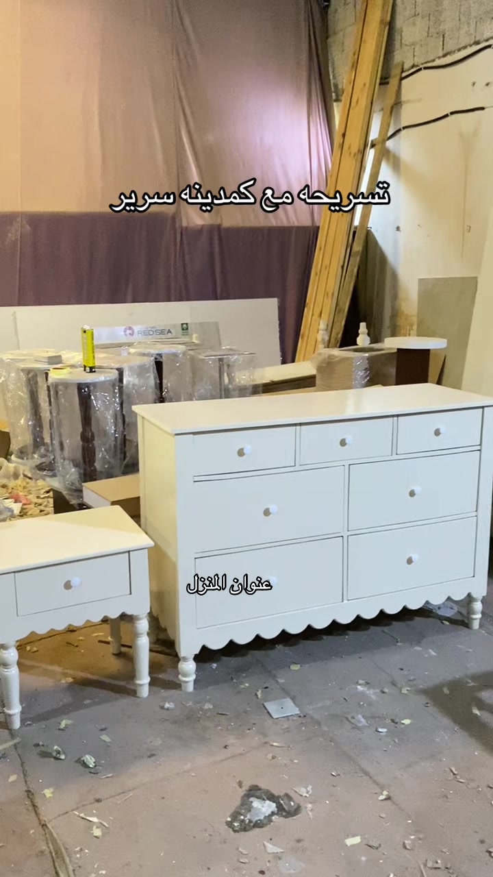 @عنوان المنزل