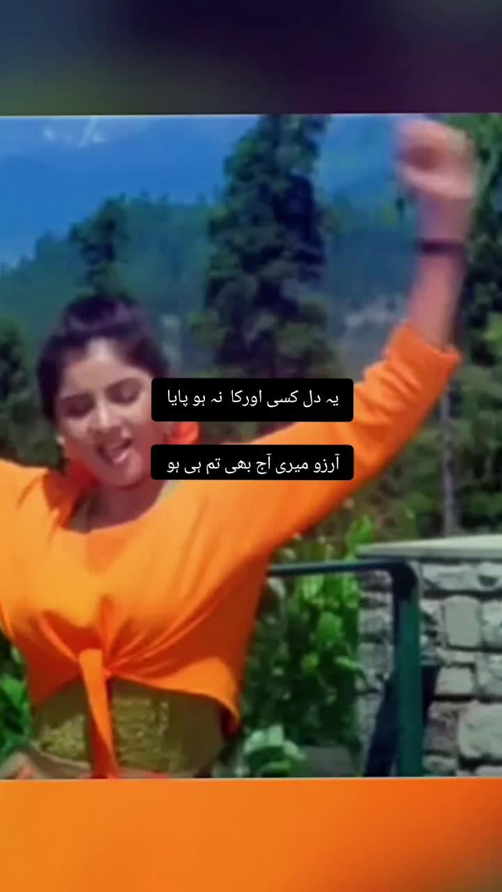 @❤️رسم الفت ❤️