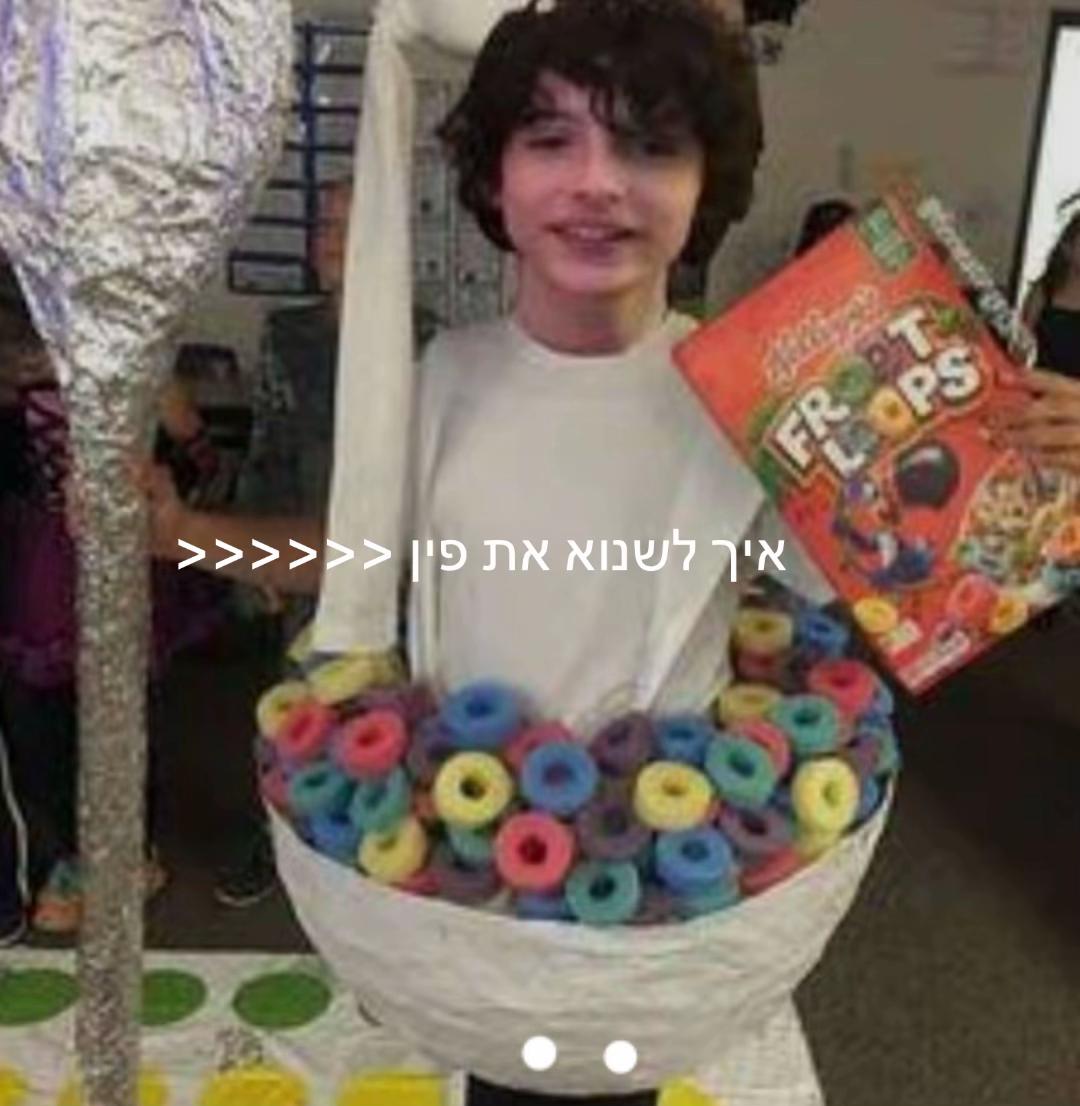 @Emma wolfhard 🫪🖤📓🕷️🐾🦝