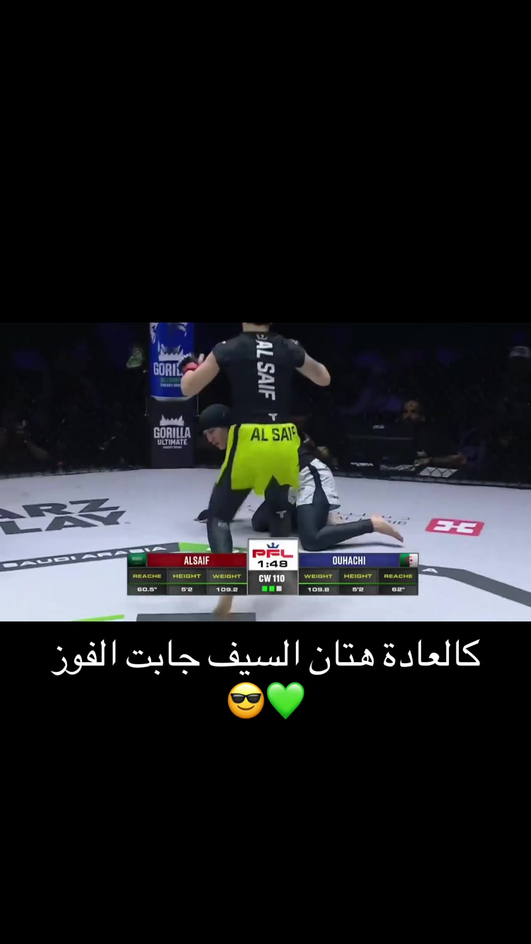 @خديجة 🇸🇦