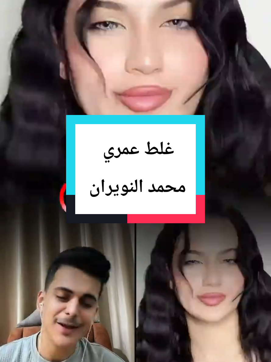 @🇨🇦 𝐎𝐁𝐀𝐈𝐃𝐀 🇸🇾