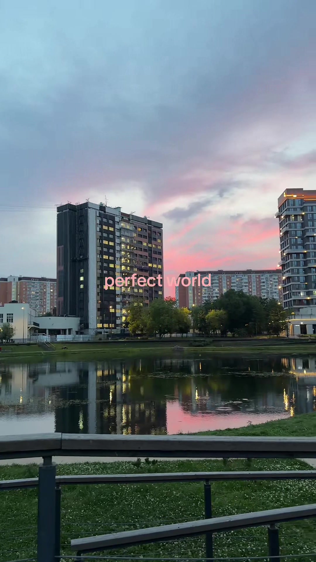 @сашуля