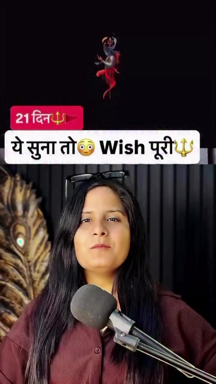 @😈👑 YADAV SHAKTI👑😈