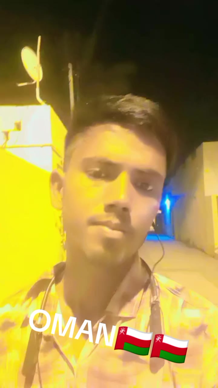 @ওমান প্রবাসী মন্নান 🇴🇲❤️