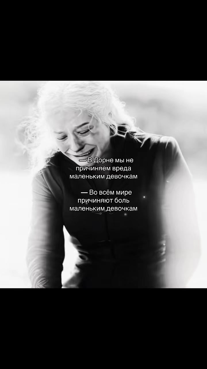 @⌁ ару | the regent