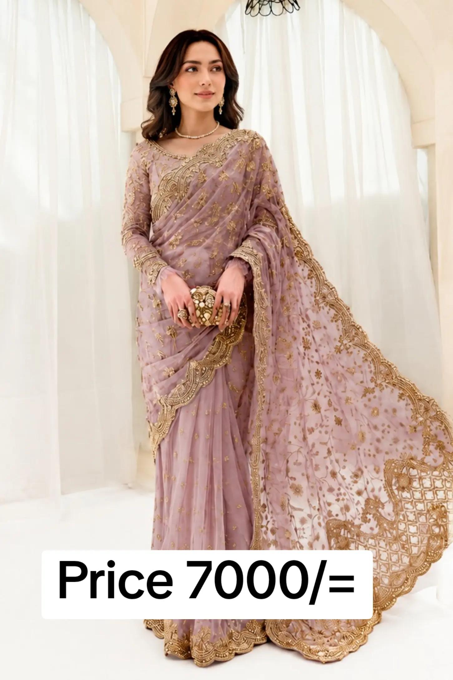 @Lawn Collection 2026