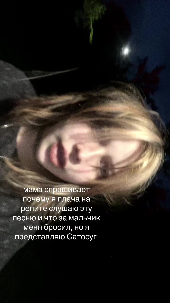 @lumen??