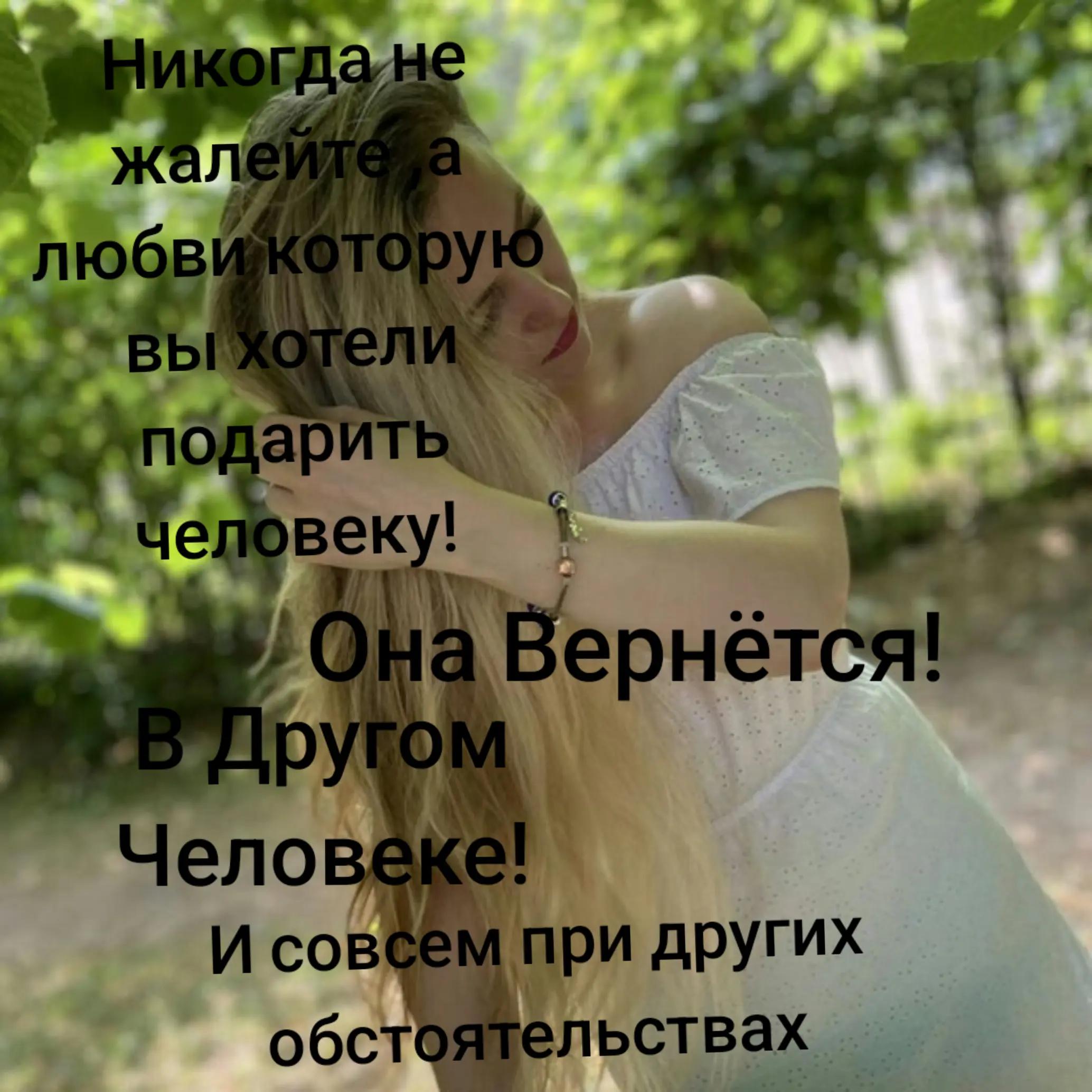 @Jylia888A